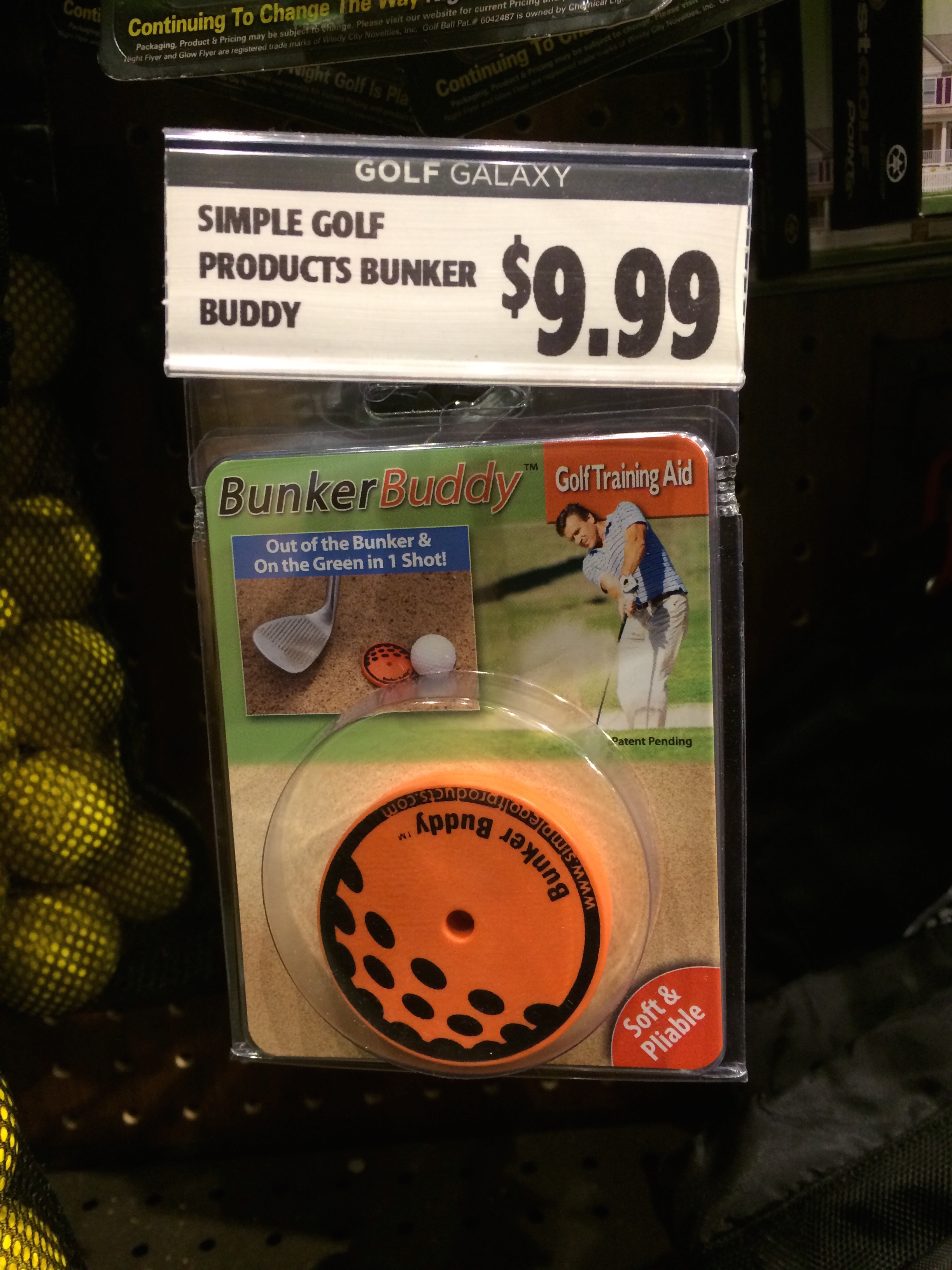 BB in store